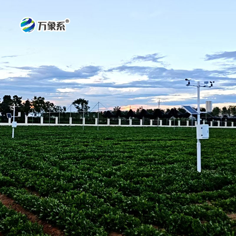 農(nóng)業(yè)生產(chǎn)知天而作，智慧農(nóng)業(yè)環(huán)境監(jiān)測(cè)氣象站來(lái)守護(hù)！